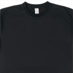 アイトス AITOZ ４．４オンスドライ半袖Ｔシャツ（ポケット無シ）（男女兼用）ユニセックス 8090 010.ブラック 仕事服 作業着 作業服