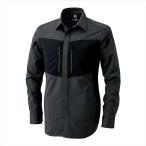 TS DESIGN (TSデザイン) ハイブリッドストレッチシャツ ブラックｘチャコールグレー 84605 2002 作業服 ユニフォーム