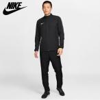 セットアップ ナイキ NIKE メンズ 893709 アカデミー 18 トラックスーツ 上下セット 2006 ジャケット パンツ