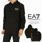 並行輸入品パーカーエンポリオアルマ...