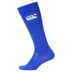  canterbury CANTERBURY SOLID COLOR STOCKINGS регби носки мужской AS04053 25. королевский синий 