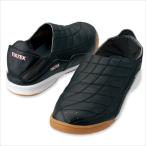 TULTEX (タルテックス) 踵踏みセーフティシューズ AZ-51604 010 1708 【メンズ】【レディース】 安全靴