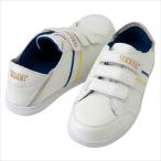 TULTEX (タルテックス) 踵踏みセーフティシューズ(マジック) AZ-51632 001 1708 【メンズ】【レディース】 安全靴