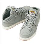 TULTEX (タルテックス) ミドルカットセーフティシューズ AZ-51633 004 1708 【メンズ】【レディース】 安全靴