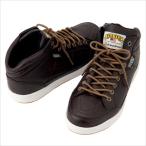 TULTEX (タルテックス) ミドルカットセーフティシューズ AZ-51633 022 1708 【メンズ】【レディース】 安全靴