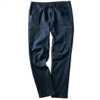 TULTEXtaru Tec s Denim стрейч cargo индиго 580339 008