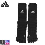  носки Adidas adidas мужской женский FYP20 бег Adi Zero 5 пальцев носки 1906 поддержка носки кошка pohs соответствует 