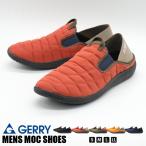  уличная обувь GERRY Jerry GR6550 мужской mok обувь mok обувь .....2WAY туфли без застежки сабо сандалии кемпинг обувь ....