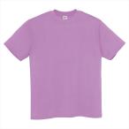 アイトス AITOZ Ｔシャツ（男女兼用）  ユニセックス MT180 033.ラベンダー