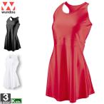  спорт одежда undouwundou Junior Kids P-1730J Basic теннис One-piece 2004 One-piece 