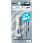 asics (アシックス) シューズ補修用瞬間接着剤 TCC277 1905 補修用接着剤