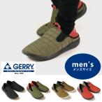 mok обувь GERRY Jerry мужской YMGR6550mok туфли без застежки 2308 обувь casual 