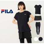 スポーツウェア レディース ロゴマーク レディースtシャツ ランニングウェア レディースセット ジムウェア 40代 おしゃれ フィットネスウェア スポーツウエア