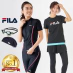 フィットネス水着 セパレート フィットネス水着レディース 体型カバー 半袖 fila 水着レディース 50代 40代 30代 20代 ジム プール 女性 セット 大きいサイズ