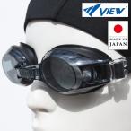 ゴーグル 水泳 子供 大人 ジュニア メンズ レディース 女性用 男性用 スイムゴーグル スイミングゴーグル 水中眼鏡 水中メガネ 競泳 フィットネス