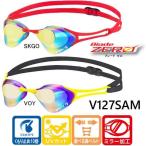 ビュー(VIEW)スワイプアンチフォグ ノンクッションレーシングミラーゴーグル ブレード ゼロ(BLADE ZERO)V127SAM 代理店別注カラー