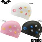 ( кошка pohs возможно ) Arena (ARENA) Botanical Pause 2WAY силиконовый колпачок AS6FSC32U