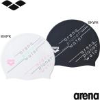 (ネコポス可)アリーナ(ARENA) シリコーンキャップ AS6SSC24U