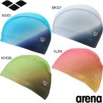 ( кошка pohs возможно ) Arena (ARENA)teki стиль колпак (YOURLINE) AS6FSC77U