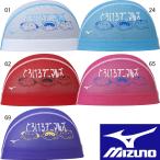 ( кошка pohs возможно ) Mizuno (MIZUNO) сетчатая кепка N2JWC506