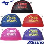 ( кошка pohs возможно ) Mizuno (MIZUNO) сетчатая кепка N2JWC515