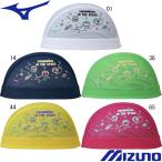 ( кошка pohs возможно ) Mizuno (MIZUNO) сетчатая кепка N2JWD014