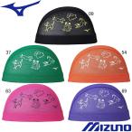 ( кошка pohs возможно ) Mizuno (MIZUNO) сетчатая кепка N2JWD516