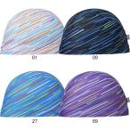 ( кошка pohs возможно ) Mizuno (MIZUNO) 2WAY колпак N2JWC031