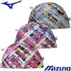 ( кошка pohs возможно ) Mizuno (MIZUNO) 2WAY колпак храм река . коллекция N2JWC521