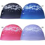 ( кошка pohs возможно ) Mizuno (MIZUNO) 2WAY колпак N2JWC533