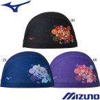 ( кошка pohs возможно ) Mizuno (MIZUNO) 2WAY колпак N2JWD534
