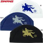 ( кошка pohs возможно ) Swanz (SWANS) сетчатая кепка SA-6HOS26SS лошадь 