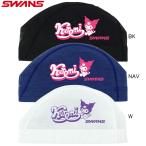 (ネコポス可)スワンズ(SWANS) サンリオ メッシュキャップ SA-6KR25 クロミ