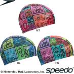 ( кошка pohs возможно ) скорость (SPEEDO) звезда. машина bi. сетчатая кепка SE12602