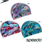 ( кошка pohs возможно ) скорость (SPEEDO) сетчатая кепка SE12606