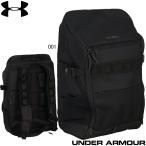  Under Armor (UA) прохладный рюкзак 4.0 30L 6012654