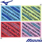 ( кошка pohs возможно ) Mizuno (MIZUNO) храм река . коллекция плавание полотенце flat type упаковка specification N2JYC507