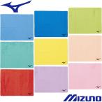 (ネコポス可)ミズノ(MIZUNO) 拭いて絞って何度も使える吸水タオル スイムタオル(M)(プラセーム) 平型パッケージ仕様 N2JYD011