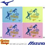 ( кошка pohs возможно ) Mizuno (MIZUNO).... George Mizuno (MIZUNO) плавание полотенце ( маленький )( pra замша ) flat type упаковка specification N2JYD094