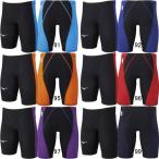 ( кошка pohs возможно ) Mizuno (MIZUNO) для мальчика .. купальный костюм MX-SONIC αII Junior половина леггинсы N2MB2411