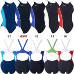 ( кошка pohs возможно ) Mizuno (MIZUNO) для девочки тренировка для купальный костюм Exa костюм Junior medium cut N2MAB460