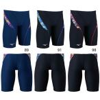 ( кошка pohs возможно ) Mizuno (MIZUNO) для мальчика тренировка для купальный костюм Exa костюм Junior половина леггинсы N2MBB988