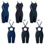 ( кошка pohs возможно ) Mizuno (MIZUNO) женский тренировка для купальный костюм Exa костюм ui мужской половина костюм N2MGC787