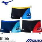 ( кошка pohs возможно ) Mizuno (MIZUNO) мужской тренировка для купальный костюм Felix Exa костюм мужской Short леггинсы N2MBD590