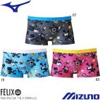 ( кошка pohs возможно ) Mizuno (MIZUNO) для мальчика тренировка для купальный костюм Felix Exa костюм Junior Short леггинсы N2MBD991