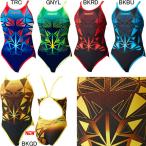 (ネコポス可)アリーナ(ARENA) BISHAMON 女性用 トレーニング水着 タフスーツウイメンズスーパーフライバック FSA-0619W