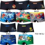 (ネコポス可)アリーナ(ARENA)男児用 トレーニング水着  アリーナくん タフスーツジュニアショートボックス FSA-0612J