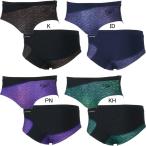 ( кошка pohs возможно ) скорость (SPEEDO) мужской тренировка для купальный костюм мужской Turn z Short box ST42456