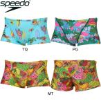 ( кошка pohs возможно ) скорость (SPEEDO) MULGA для мальчика тренировка для купальный костюм Junior Turn z box STB52551MU