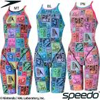 ( кошка pohs возможно ) скорость (SPEEDO) звезда. машина bi. женский тренировка для купальный костюм ui мужской Turn z колено s gold STW12602